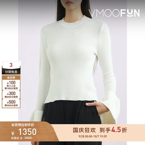 【早秋特惠】Marques' Almeida 女秋冬棉质修身上衣针织衫毛衣
