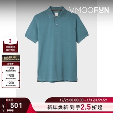 【折扣】Paul Smith 男士宽松棉质珠地布 Polo 衫