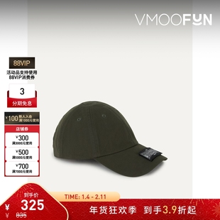 【新年礼物】032C 男士贴花棉质混纺棒球帽