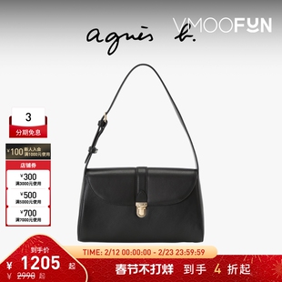 【折扣】agnès b.皮革小号女士手提单肩包通勤手拎包