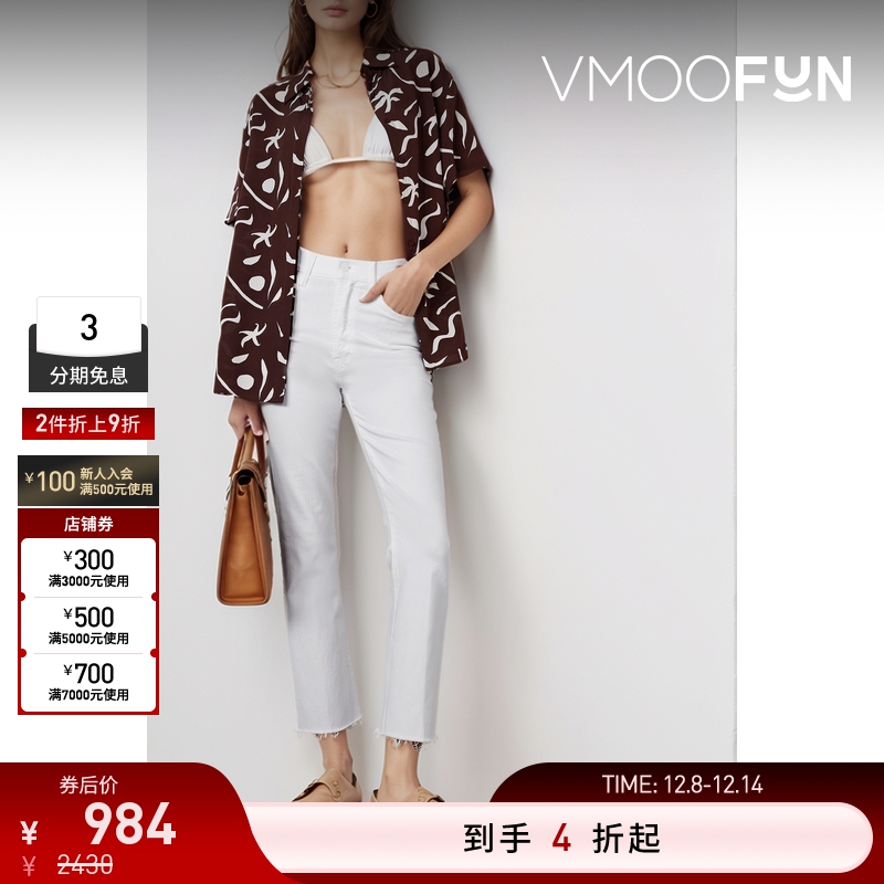 【折扣】MOTHER DENIM女士喇叭九分白色牛仔裤