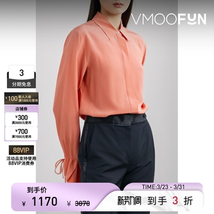 春夏女百搭衬衫 Victoria Beckham