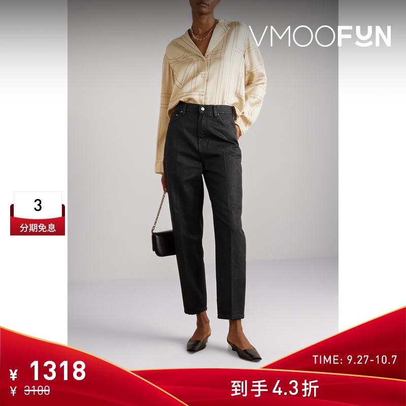 【折扣】[经典款]TOTEME女涂层高腰锥形牛仔裤