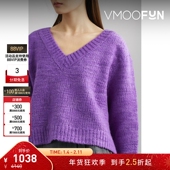 REJINA 折扣 PYO女秋冬紫色宽松V领羊毛毛衣