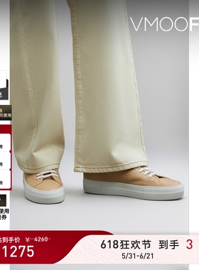 【618狂欢】COMMON PROJECTS 女皮革松糕底运动鞋