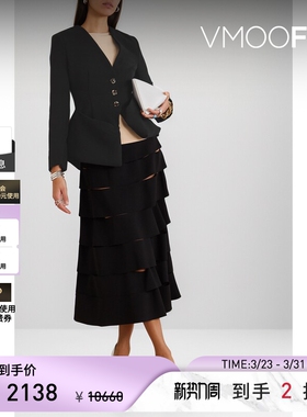 A.W.A.K.E. MODE 女分层式卡迪面料外套