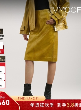 【折扣】REMAIN BIRGER CHRISTENSEN 女士皮革半身裙