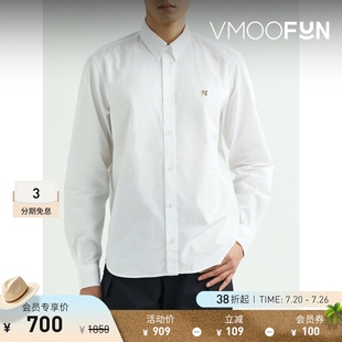 Maison 男紐扣領刺繡棉質襯衫 經典 款 夏季 折扣 Kitsune