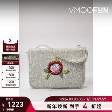 【新年礼物】Staud女士珠饰缎布银白色手提包