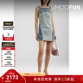 女仿旧拼缝牛仔迷你连衣裙 SERRE 折扣 MARINE