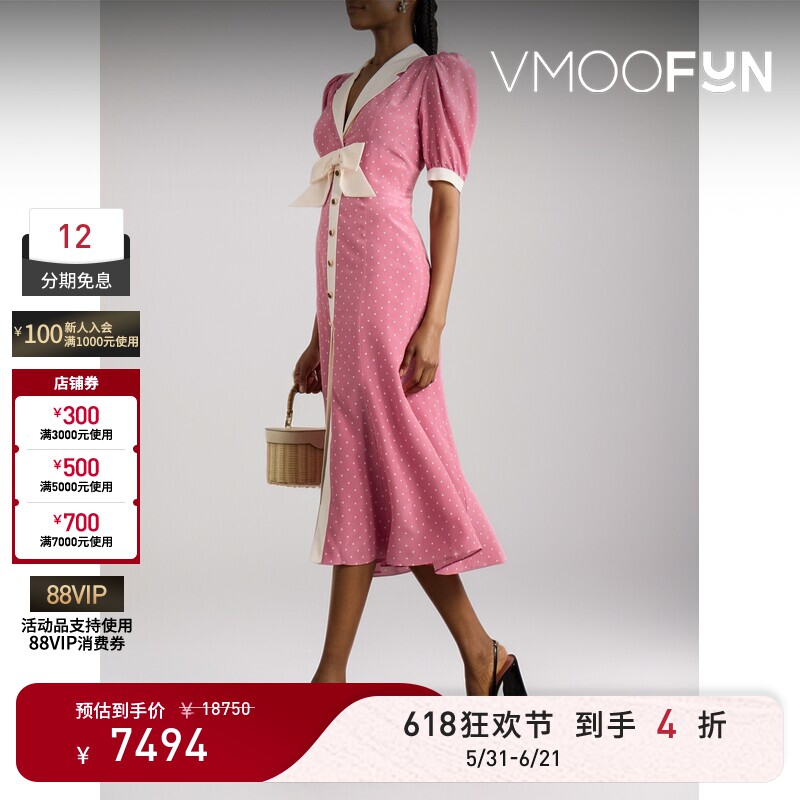 【618狂欢】Alessandra Rich 春女蝴蝶结缀饰波点中长连衣裙