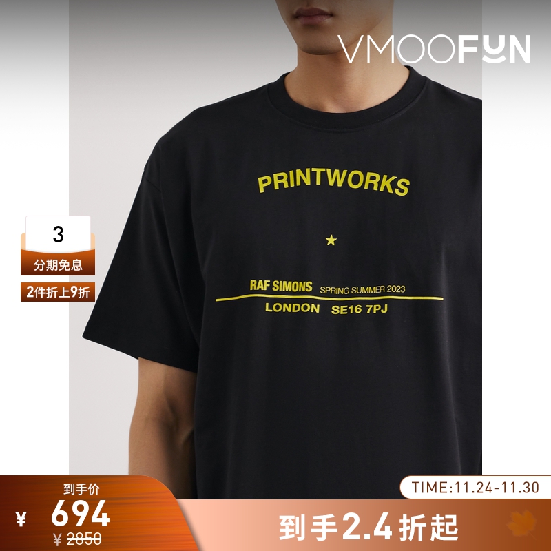 【折扣】Raf Simons 夏季男品牌标志印花棉质T恤