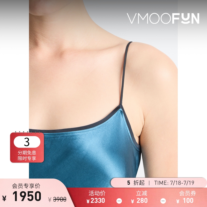 【折扣】VINCE 女简约蓝色多巴胺缎面中长连衣裙