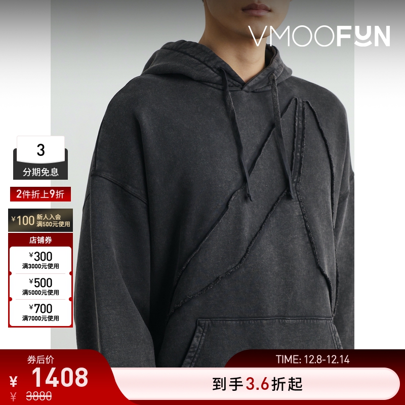 【折扣】1017 ALYX 9SM 秋冬男宽松仿旧凸缝棉质连帽卫衣