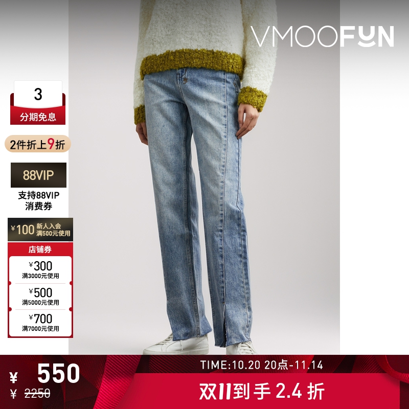 【折扣】Ksubi 女高腰直筒蓝色牛仔裤