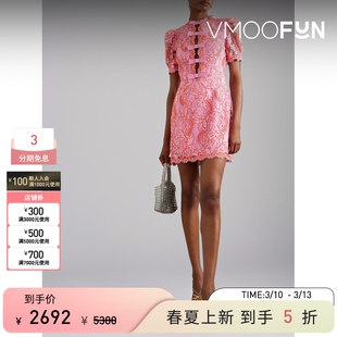 Rebecca Vallance  春夏女蝴蝶结刺绣绢网短款连衣裙