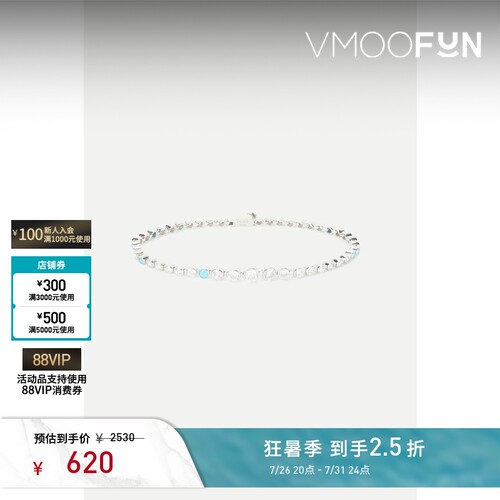 【礼物】NUMBERING 女金属方晶锆石手链