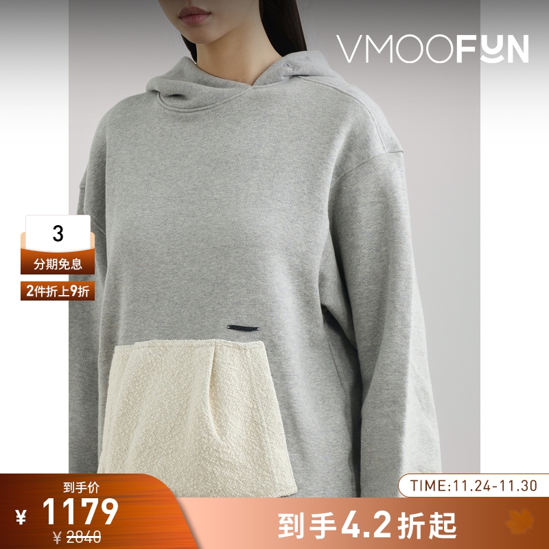 【折扣】Ader Error 秋冬女带缀饰棉质平纹布连帽卫衣