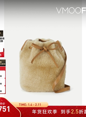 【折扣】Mansur Gavriel女羊毛皮单肩包