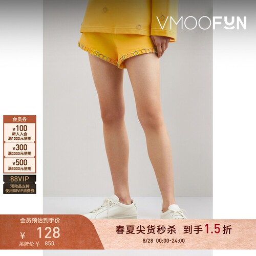 【秒杀】NOSENSE OFFICIAL 春女多巴胺带缀饰贴花休闲短裤