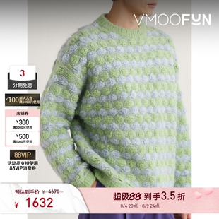 【反季特惠】BONSAI 秋冬男宽松绵羊毛混纺毛衣