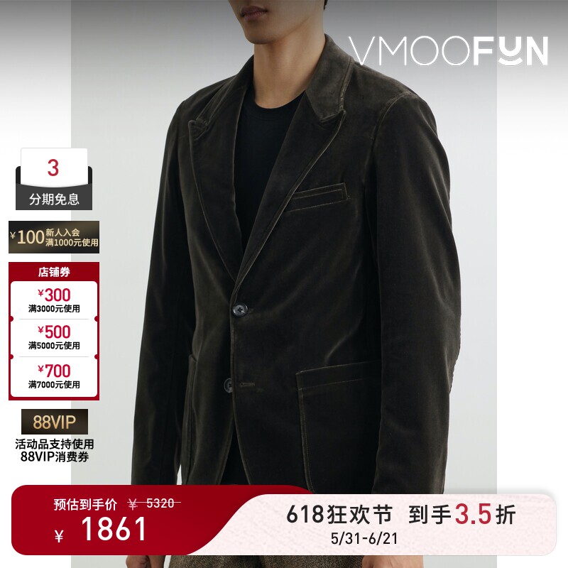 【618狂欢】Oliver Spencer秋冬男士棉质天鹅绒西装外套