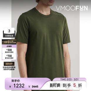 Rick 棉质平纹布T恤 Owens春夏男士