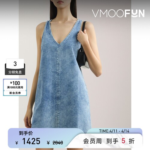 Rag＆Bone夏季女蓝色V领牛仔布迷你连衣裙