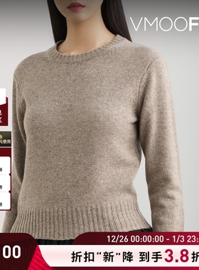 【折扣】SANDY LIANG 女秋冬绵羊毛混纺毛衣