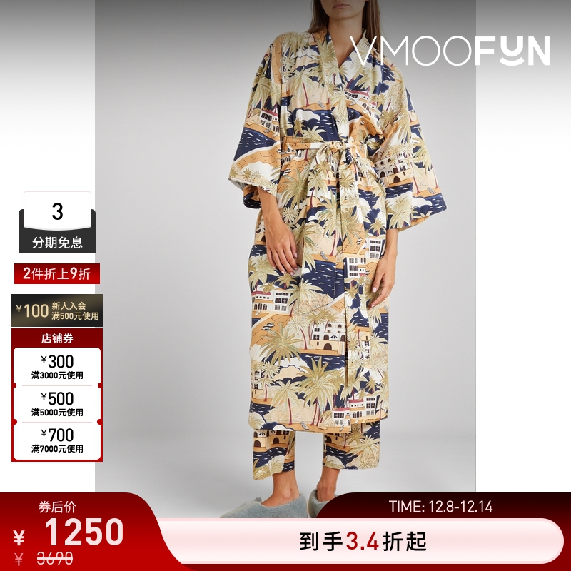 【折扣】Olivia von Halle 女配腰带印花棉丝混纺睡袍