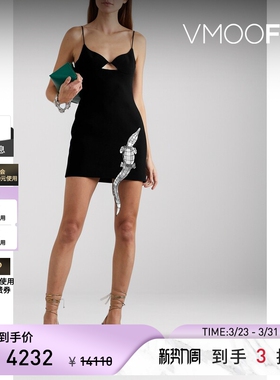 David Koma 春夏女挖剪卡迪面料连衣裙