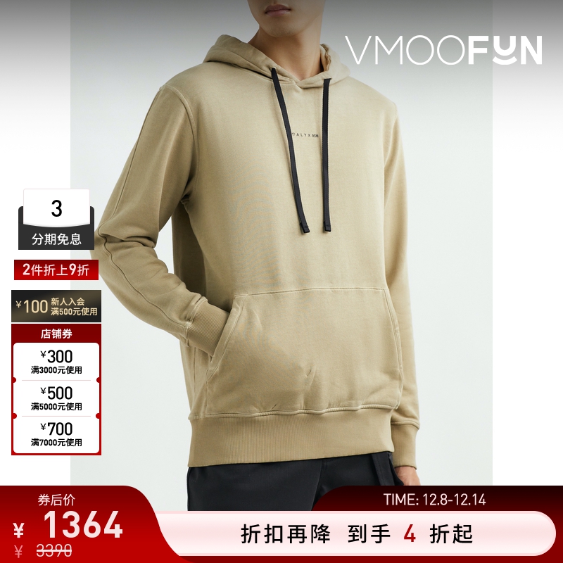 【折扣】1017 ALYX 9SM 男女同款宽松棉质平纹布卫衣