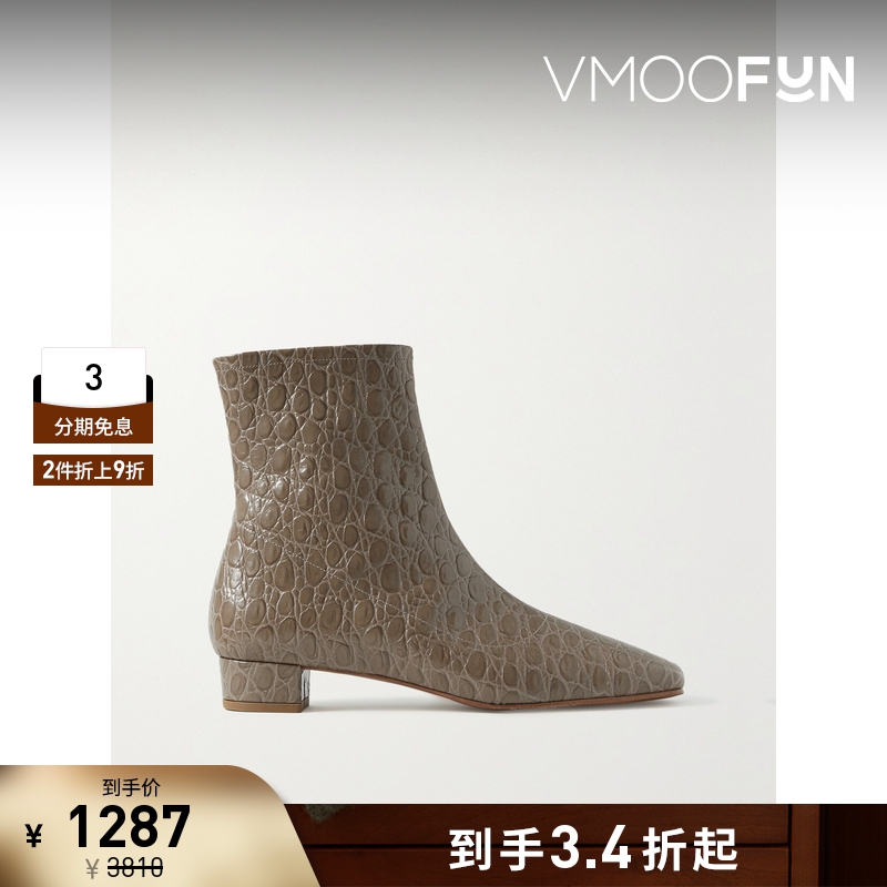 【折扣】BY FAR Este 女藕灰色仿鳄鱼纹皮革方头粗跟踝靴