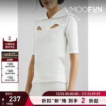 【折扣】The World is Your Oyster 女士挖剪棉质针织上衣