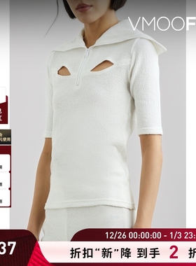 【折扣】The World is Your Oyster 女士挖剪棉质针织上衣