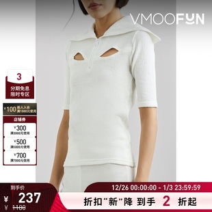 World The Your 女士挖剪棉质针织上衣 Oyster 折扣再降