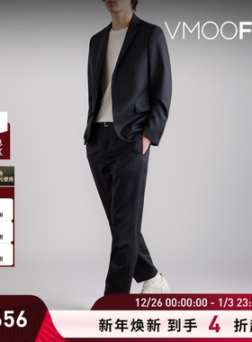 【折扣】Officine Générale男士细条纹绵羊毛斜纹布西装外套