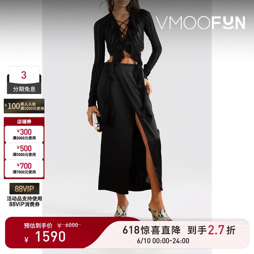 【惊喜直降】Dion Lee 早春女荷叶边挑窿针织短款衬衫