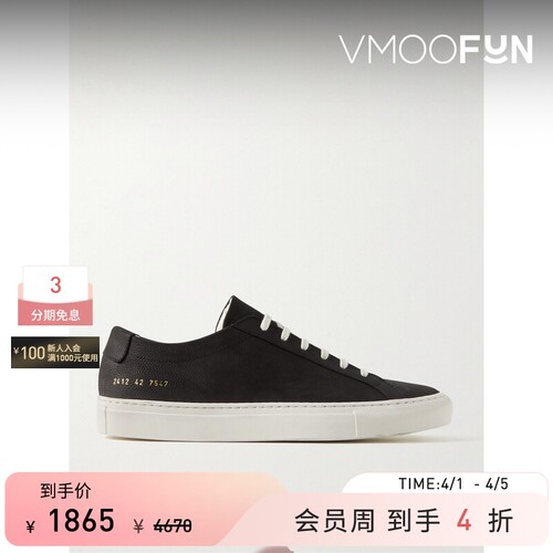 COMMON PROJECTS 夏季男皮革运动鞋休闲鞋