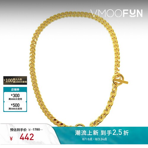 【礼物】NUMBERING 女黄铜镀金可调节项链
