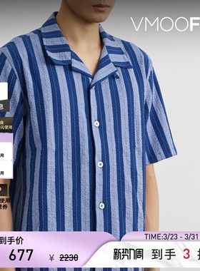 Howlin春夏男古巴领条纹泡泡纱短袖衬衫