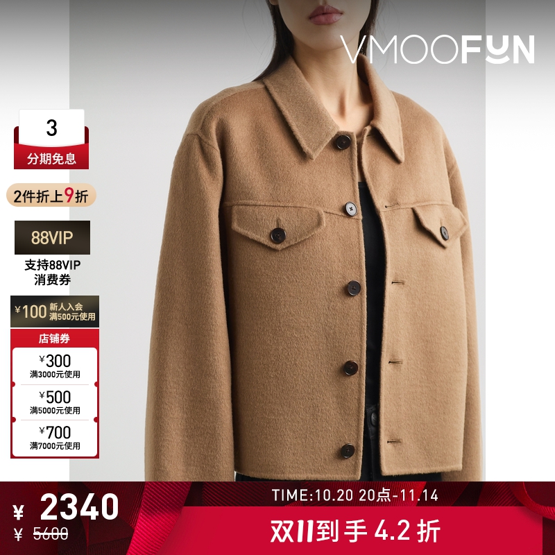 【折扣】FILIPPA K 秋冬女绵羊毛羊绒混纺夹克