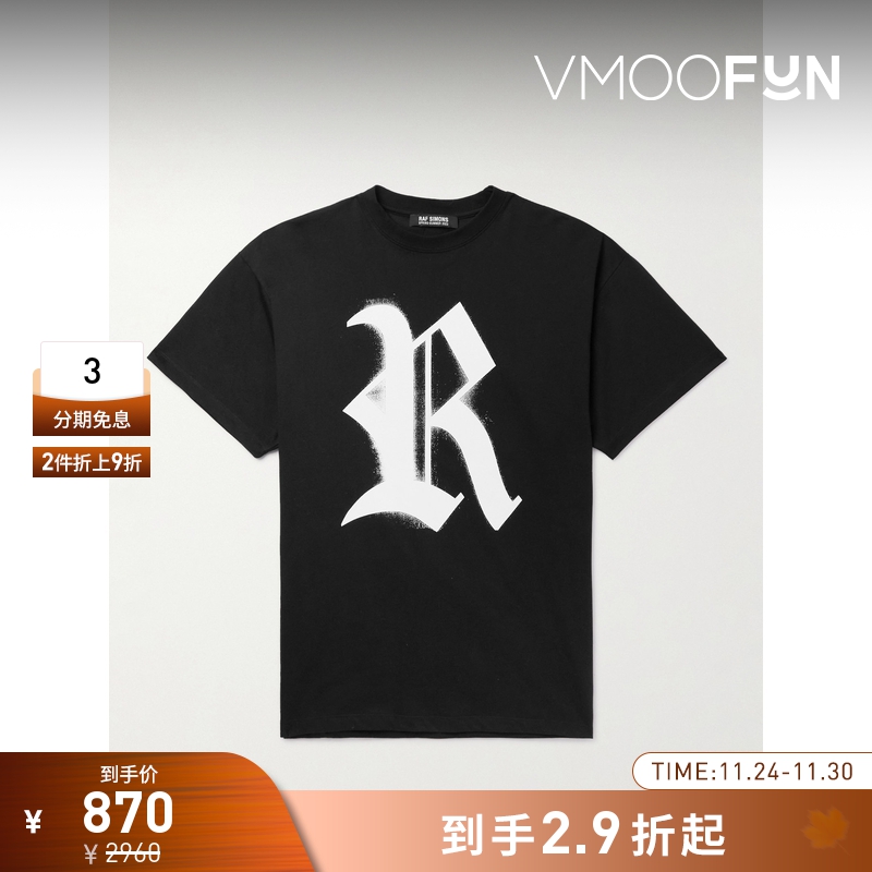 【折扣】Raf Simons 春夏男女同款品牌标志印花棉质T恤