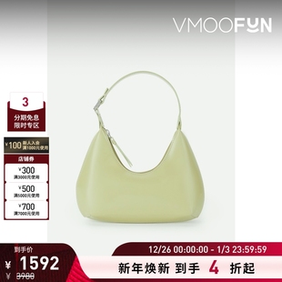 Baby FAR Amber女绿色皮革腋下包 折扣