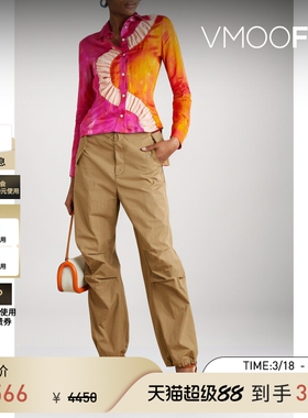 AHLUWALIA 春夏女印花缎面绉纱衬衫