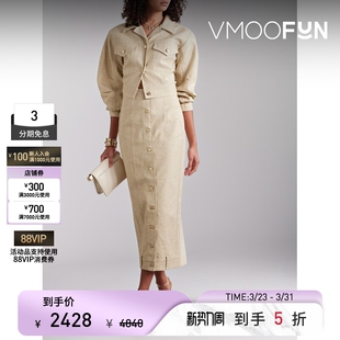 CULT GAIA春夏女士棉麻混纺斜纹布中长半身裙