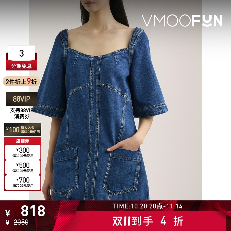 【折扣】STINE GOYA女士牛仔迷你连衣裙