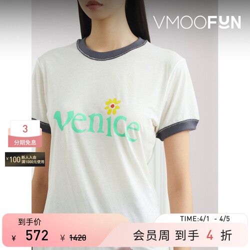 ERL Venice春夏女士印花棉质平纹布T恤