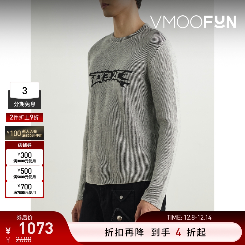 【折扣】032C 男士印花罗纹针织绵羊毛棉质混纺毛衣