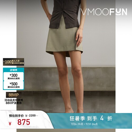 FILIPPA K 夏季女简约混色混纺斜纹布迷你半身裙
